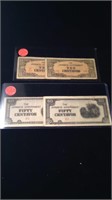4 WWII area bills - Two 1942 Philippine Japanese