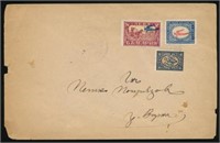 BULGARIA #11, #C2 & #C4 ON COVER USED FINE-VF