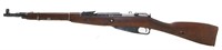 1952 Bolt Action Rifle w/Bayonette
