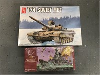 Military Plastic Model Kits NIB