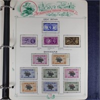WW Stamps - UPU 75th Anniversary Collection