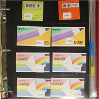 Japan, North Korea & China Stamps Booklets & Panes