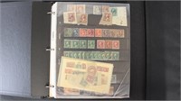 US and Worldwide Stamps - Stockbook full of used