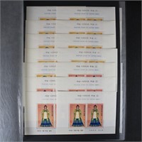 Korea Stamps - Stockbook w/ MNH Souvenir Sheets