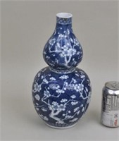Asian Blue & White Signed Gourd Form Vase