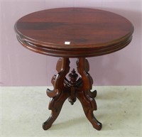 Walnut Victorian Oval Lamp Table