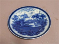 Flow Blue Royal Staffordshire Chinese Plate