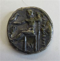 Ancient Philip III Rare Coin