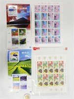 4 planches de timbres Japon