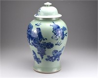 Chinese celadon ground blue & white covered jar