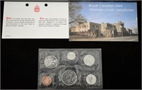 1977 RCM Proof Set