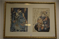 Framed Japanese woodblock prints