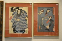 Two framed Japanese woodblock prints of actors
