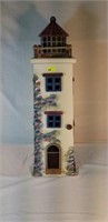 Lighthouse Keepsake Box