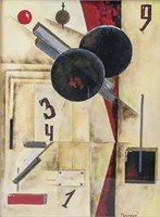 ALEXANDER RODCHENKO Russian 1891-1956 Gouache