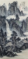 HUANG BINHONG Chinese 1865-1955 Watercolor Scroll