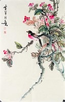 HUANG HUANWU Chinese 1906-1985 Bird on Branch