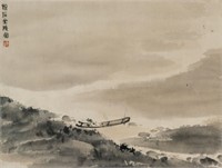 FU BAOSHI Chinese 1904-1965 Watercolor Landscape