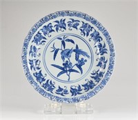 Chinese blue and white porcelain charger