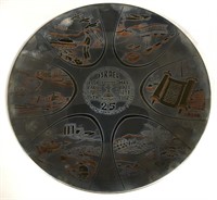 Reed & Barton Israel Sterling Commemorative Plate