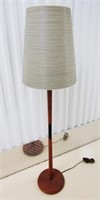 DANISH MID-CENTURY MODERN TEAK FLOOR LAMP
