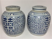 Two Asian Stoneware Lidded Jars