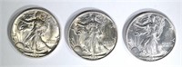 3 - 1945-S WALKING LIBERTY HALF DOLLARS