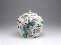 Chinese famille rose covered jar