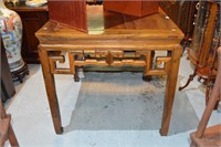 Chinese elm square dining table,