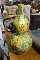 8 x sided double gourd style Chinese vase, with