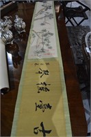 Chinese scroll with scenes of birds in