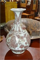 Chinese vase with iron red glazed decoration