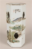 Chinese Qing Dynasty Porcelain Hat Stand,