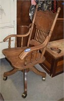 Vtg Wooden Pressed Back Office Chair