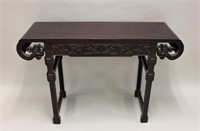 19C Antique Chinese Rosewood Alter Table