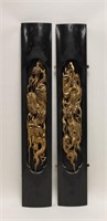 (2)19C Chinese Carved Dragon Furniture Panels