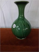 Rookwood vase #7075, 7.5" tall