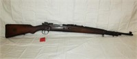 Brazilian Mauser model M1908/34