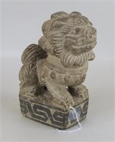 Asian Carved Stone Fu Lion