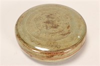 Chinese Celadon Box and Cover,