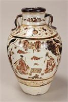 Chinese Cizhou Twin Handled Vase,