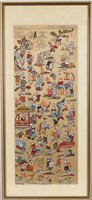 Framed Chinese Embroidered Panel,