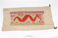Laos Embroidered Textile,