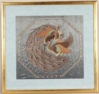 Wonderful Japanese Silk Embroidery,