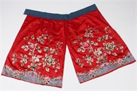 Chinese Republic Satin and Embroidered Skirt,