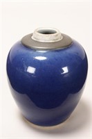 Chinese Qing Dynasty Monochrome Squat Vase,