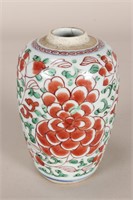Chinese Ming Dynasty Porcelain Vase,
