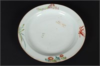 Chinese Qing Dynasty Porcelain Shallow Charger,