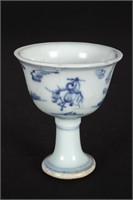 Chinese Yuan Dynasty Blue and White Stem Cup,