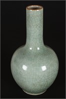 Chinese Late Qing Dynasty Crackle Glaze Vase,